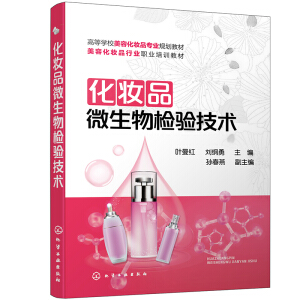 ���yƷ΢����z򞼼�g(sh��)���~���t��