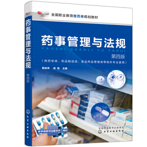 ˎ�¹����c��Ҏ(gu��)���n����(l��i)�������İ棩