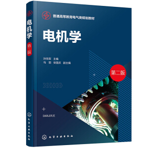 늙C(j��)�W(xu��)(�O��܊ )���ڶ��棩