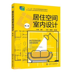 ��ס���g�҃�(n��i)�O(sh��)Ӌ(j��)����?ji��n)?�����ڶ��棩