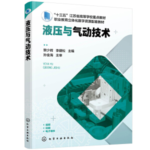 Һ���c��Ӽ��g(sh��)�������x��