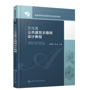 �Ļ���������o�ϵK�O(sh��)Ӌ(j��)�̳̣����I(xi��n)����