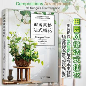 ��@�L(f��ng)��ʽ�廨