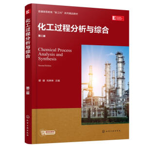 �����^�̷����c�C�ϣ��ڶ��棩