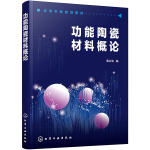 �����մɲ��ϸ�Փ������լ ��