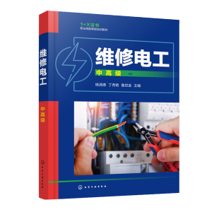 �S��늹����и߼���