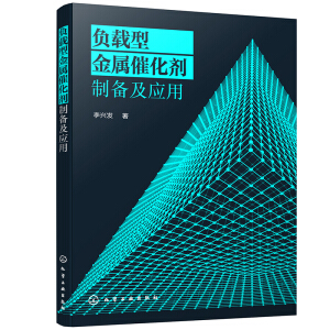 ؓ�d�ͽ��ٴ߻����Ƃ估��(y��ng)��