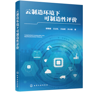 ������h(hu��n)���¿��������u�r