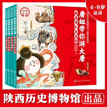  ����vʷ�����^��ͯ�����L������椎����δ��ƣ�ˮī�����Lȫ4�����s���������������ق��vʷ����֪�R����Ȥ�����v�vʷ���vʷ��