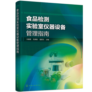 ʳƷ�z�y����҃x���O(sh��)�����ָ��