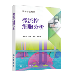 ΢���ؼ�(x��)���������ֽ�����