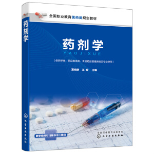 ˎ���W(xu��)���ĕ��o��