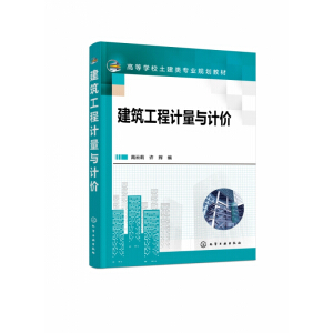 ��������Ӌ���cӋ�r��������