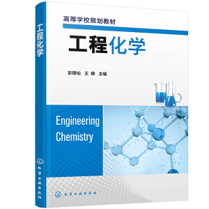 ���̻��W(xu��)�����y�ɣ�