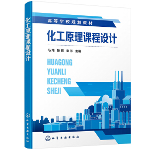 ����ԭ���n���O(sh��)Ӌ(�R��)