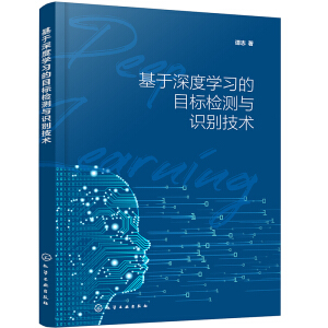 ������ȌW����Ŀ�˙z�y�c�R�e���g(sh��)