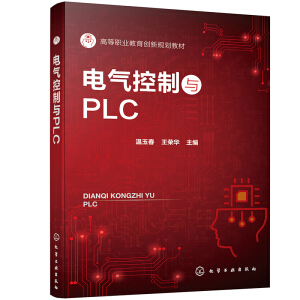 늚�����cPLC(����)