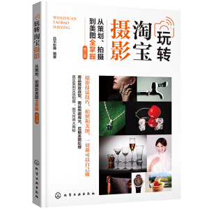 ���D(zhu��n)�Ԍ��zӰ�����Ĳ߄����Ĕz�����Dȫ���� ����ƽӰ�� ����ӆ�棩