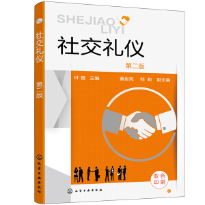 �罻�Y�x(�~�� )���ڶ��棩