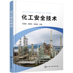 ������ȫ���g(sh��)(���˴�)