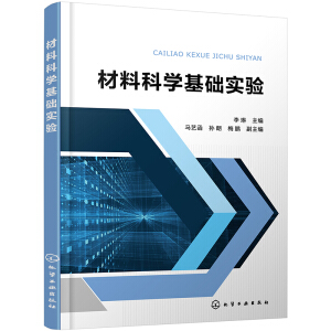 ���ϿƌW(xu��)���A(ch��)��(sh��)�(y��n)(����)