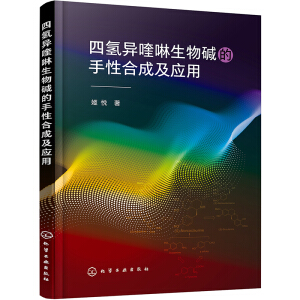 �Ě䮐�������A�����Ժϳɼ���(y��ng)��