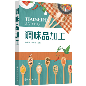 �{(di��o)ζƷ�ӹ�