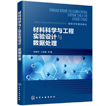  ���ϿƌW�c���̌���OӋ�c��(sh��)��(j��)̎��������ƽ��