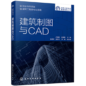  �����ƈD�cCAD