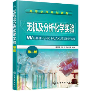 �o�C���������W(xu��)���(չ��܊)���ڶ��棩