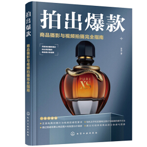 �ĳ������Ʒ�zӰ�cҕ�l�Ĕz��ȫָ��