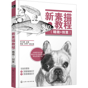 ������̳̣���΢����(chu��ng)�⣩