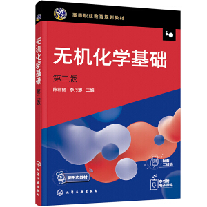 �o�C���W(xu��)���A(ch��)��ꐾ��������ڶ��棩