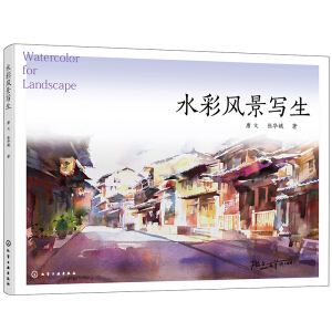 ˮ���L(f��ng)�����������ģ�