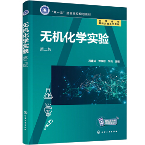 �o�C���W(xu��)��򞣨�T���ɣ����ڶ��棩