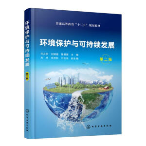 �h(hu��n)�����o�c�ɳ��m(x��)�l(f��)չ(������)���ڶ��棩