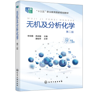 �o�C���������W(xu��)(����ϼ)���ڶ��棩