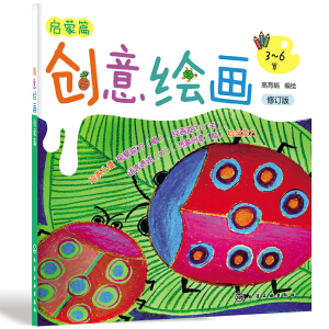 ��(chu��ng)���L��(hu��).����ƪ����ӆ�棩