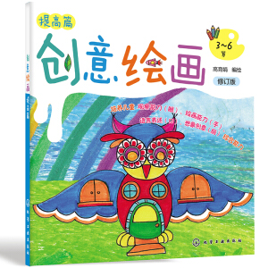 ��(chu��ng)���L��.���ƪ����ӆ�棩