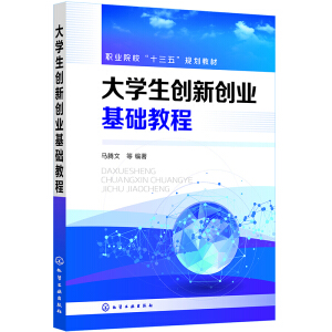 ��W����(chu��ng)��(chu��ng)�I(y��)���A(ch��)�̳�(�R�v��)