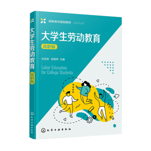 ��W���ڄӽ������O�ٻ��������棩