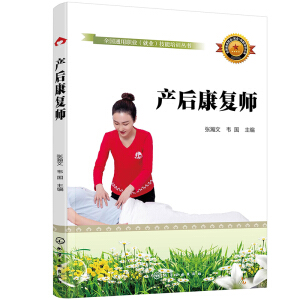 ȫ��ͨ���I(y��)���͘I(y��)��������Ӗ����--�a�󿵏͎�