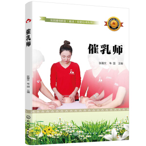 ȫ��(gu��)ͨ���I(y��)���͘I(y��)��������Ӗ(x��n)����--���鎟