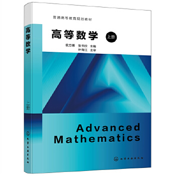  �ߵȔ�(sh��)�W(xu��) �σԣ������