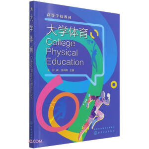 ��W(xu��)�w�����O����