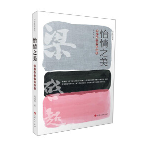 ����֮�������������W(xu��)���x��