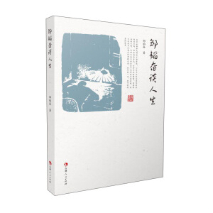 �u�w�^Մ����