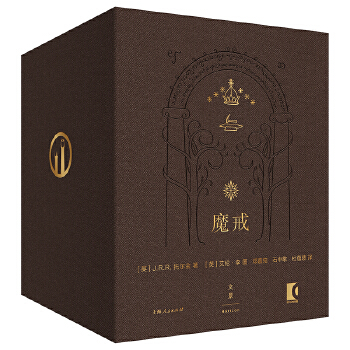  ħ�䣺���b��D�����W˹�����ӰƬ��ָ�h(hu��n)����������ԭ��С�f(shu��)����ذ棩