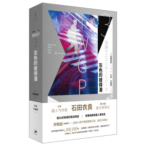 ��ɫ�ı˵���