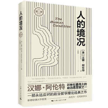  �˵ľ��r���ڶ��棩